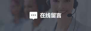 首页|腾博会官网·专业效劳诚信为本!