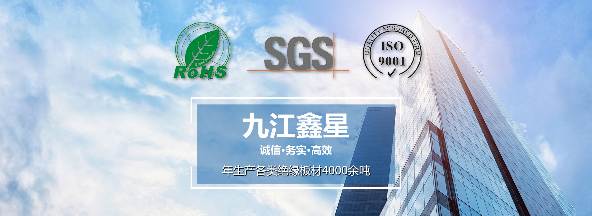 首页|腾博会官网·专业效劳诚信为本!